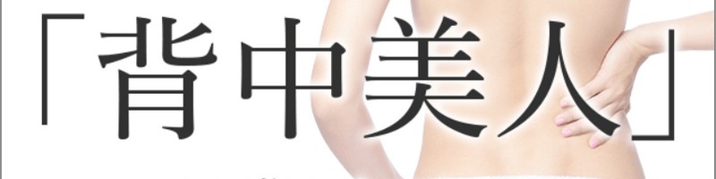 �W���G�����C�����T�C�g